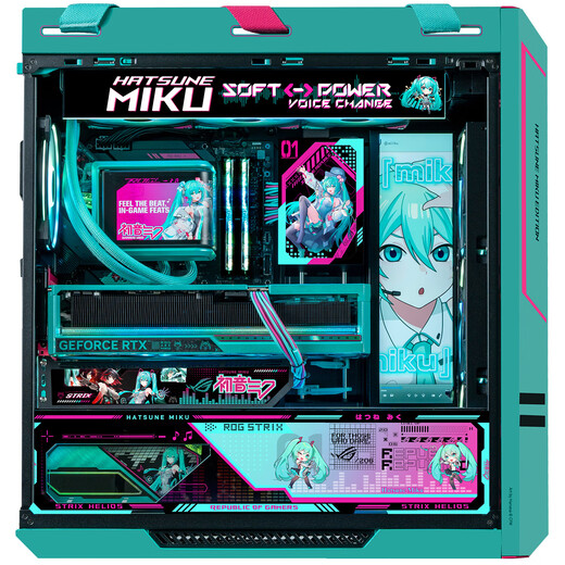 ASUS ROG Hatsune Miku co-branded family bucket 9800X3D 9950X3D/RTX5080 Night God host desktop computer game live broadcast Ai video editing rendering assembly complete machine configuration six 9800X3D + ASUS 5080