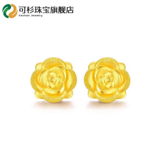 Keshan Lao Phoenix 999 gold solid gold rose flower earrings for mother earrings new fashion imitation gold color versatile light luxury 0.09g same style