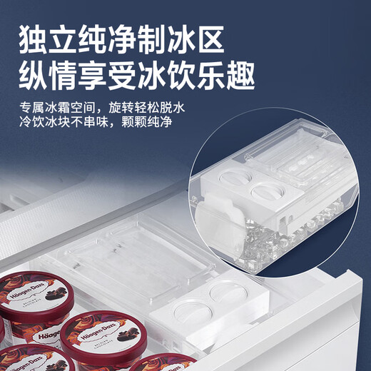 Вертикальная морозильная камера Haier, бытовое охлаждение и заморозка с воздушным охлаждением, без замерзания, двойное преобразование в один клик, шкаф для хранения свежести, полностью охлаждаемая морозильная камера большой вместимости, сдаваемая в обмен на Star Stone Blue -глубокое охлаждение -30 градусов, двойное преобразование частоты 335L