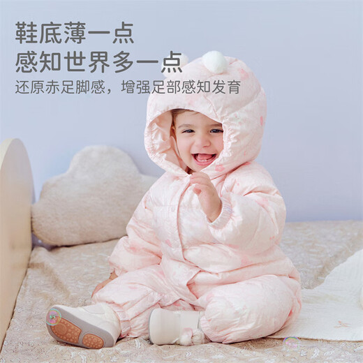 DAVE&BELLA Winter-Pre-Step-Schuhe für neue Baby-Mädchen, Baby-Prinzessin-Schuhe für Neugeborene, weiche Sohlen, Kleinkind-Schuhe, Creme-Aprikose, bereit, Größe 15