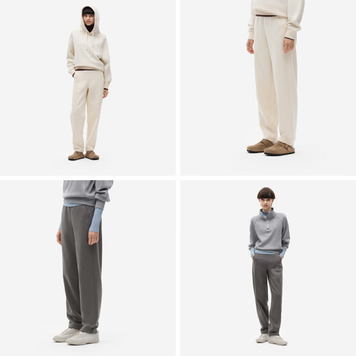 Banana inner pants 503Regular women's air cotton tapered sweatpants slimming leg length commuting sports casual pants