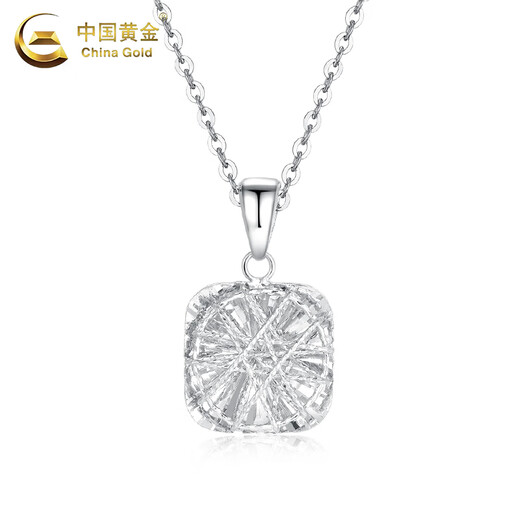 CHINA GOLD PT950 Platinum Brilliant Pendant for Women Platinum Exquisite Sparkling Necklace Valentine's Day Birthday Gift for Girlfriend and Wife Platinum Brilliant Pendant About 1g Free Silver Chain