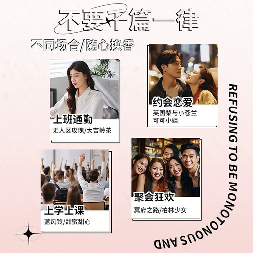 Big brand replacement perfume sample Black Crow Powder Meets Azure Reversal Paris Women's Set Perfume Small Jade Dragon Tea Fragrance-2ml 2ml