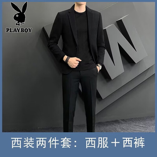 Playboy (PLAYBOY) woolen suit men's 2025 autumn and winter business sense slim trendy casual suit jacket men's black top + pants S