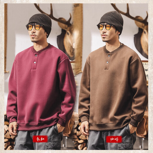 Jay Leno American retro heavyweight Henry collar sweatshirt men's spring and autumn 2025 new loose autumn and winter large size casual polo shirt maroon regular L suitable for 120-140Jin Jin equals 0.5 kg