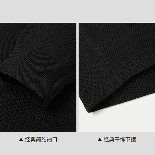 Heilan House (HLA) Knitted Cardigan Men's 25 New Warm Sweater Men's Autumn Black 08 L 175/92A Recommended 137~150Jin Jin equals 0.5 kg