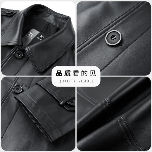 Goldlion Genuine Leather Goat Leather 2025 Spring New Long Windbreaker Jacket Men's Business Casual Genuine Leather Windbreaker Jacket Men 2XL