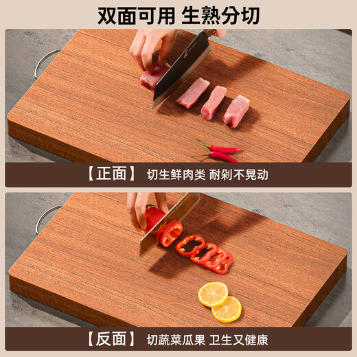 Planche à découper en ébène, antibactérienne et résistante à la moisissure, bois massif pour cuisine domestique, planche à découper en bois double face, planche à découper, bâton de couteau, antibactérien - bois massif d'ébène 40*28*2.5cm