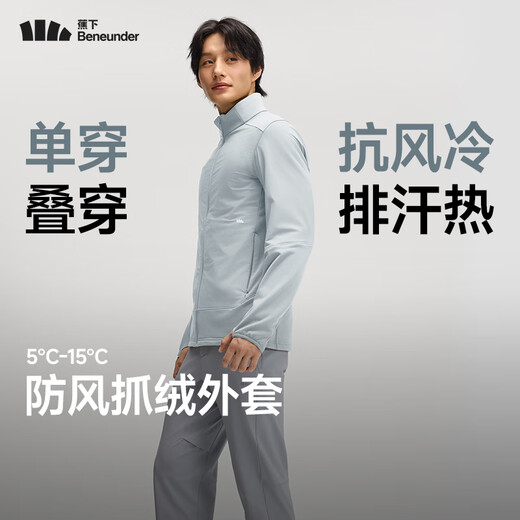 Jiaoxia Men's Windproof Fleece Jacket Medium Warm Men's Jacket Clothes Autumn Jacket Jacket Top Thin Jacket Fleece Jacket Manmu Black L