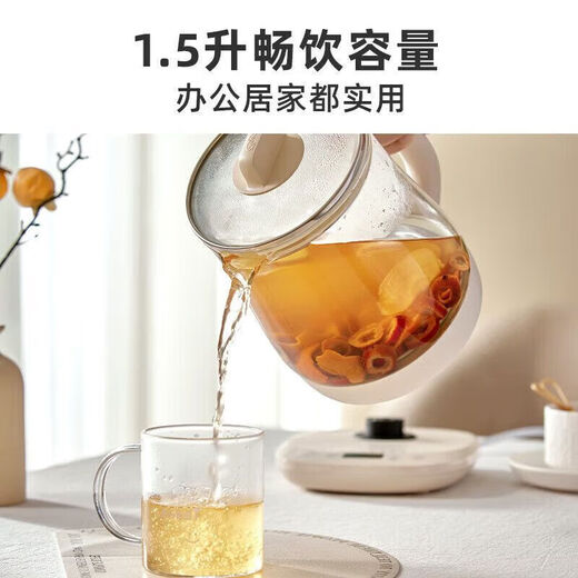 SUDISQR Subo Health Pot 1.5L Integrated Insulation Fully Automatic Constant Temperature Kettle Small 1-2 People Tea Kettle Mini Office For One Person Smart Touch Model - With Steel Cover 1.5L Worry-free After-Sales