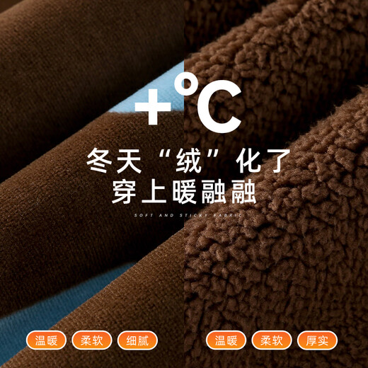 Cotton hall double-sided vest thick plush jacket for boys 2025 autumn new style plush vest for girls xt2 interesting geometry 120