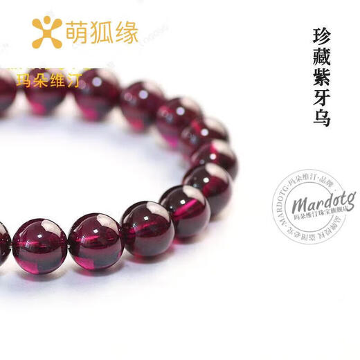 Menghuyuan Collection Grade Purple Tooth Black Garnet Bracelet Women's Jade Buddha Bead Bracelet Birthday Gift for Women 6
