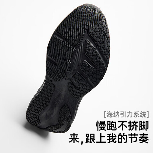 ANTA PG7丨Travel丨Cushioning Jogging Shoes Men's Shoes Thick Sole Comfortable Sports Shoes Black Travel Casual Shoes