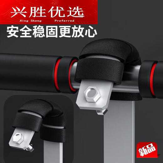 Sanqihu ID 1575349 Inversionsgerät Eine menschliche Inversionsmaschine wird mit einer horizontalen Stange verwendet, um einen umgedrehten Goldhaken zu verwenden