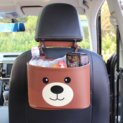 Dimple car storage box car seat back chair storage bag co-pilot storage middle hanging bag bag Dimple car storage box car seat back chair