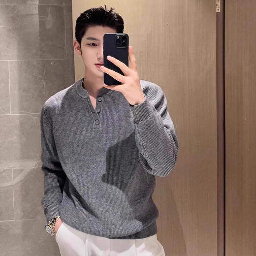 Kuraishi Kazuki light luxury trendy brand high-end Henry collar sweater men's autumn and winter new casual solid color bottoming sweater sweater gray M 100-115Jin Jin is equal to 0.5 kg