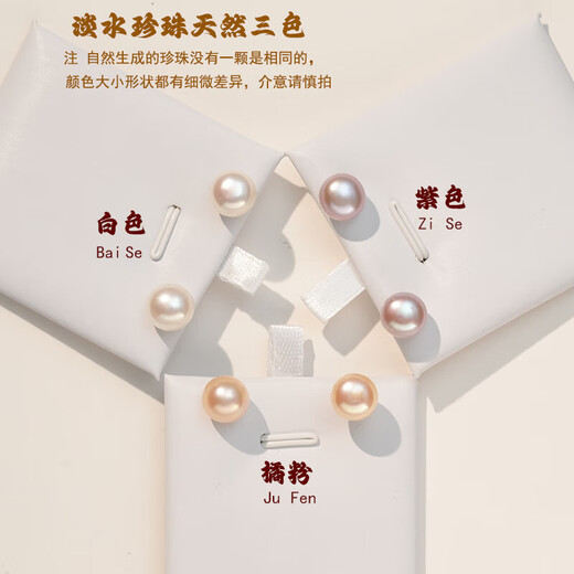 5A grade natural freshwater real pearl earrings for women S999 sterling silver steamed bun flat round 2025 new ear piercing earrings white + 999 pure silver 8mm one pair one pair