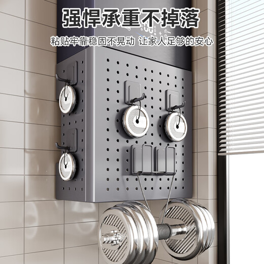 Sifang Lebensmittel-Gas-Warmwasserbereiter-Abdeckung, Küche, wandmontierte Lochplatte, Rohrabdeckung, Artefakt-Verschönerungsabdeckung, Hakenregale, kostenlos | Milchweiß 38 Breite 30 Höhe 17 Tiefe + Komplettset