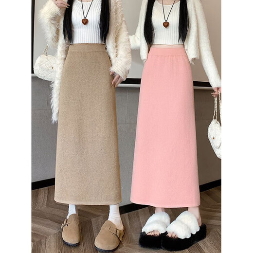 Velvet thickened A-line skirt for women in autumn and winter new style small straight slit one-step hip-covering long skirt skirt Black - Velvet One Size