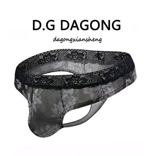 Dayu (DAYU) Dayu sexy men's underwear transparent thong low-waist sexy slim ice silk breathable men's shorts convex T-pants royal blue XL