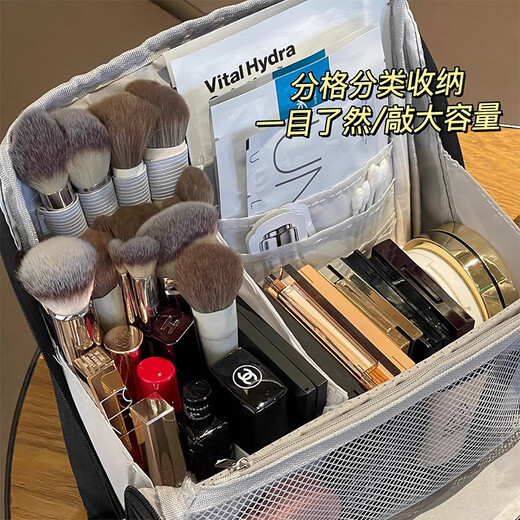 Bangboshi cosmetic bag travel compartments can stand portable portable large-capacity partition storage out-and-out wash bag storage bag multi-functional cosmetic bag black