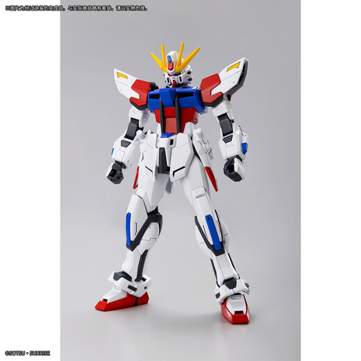 BANDAI Bandai Gundam modèle assemblé jouet 1/144 créer Strike Gundam version chinoise