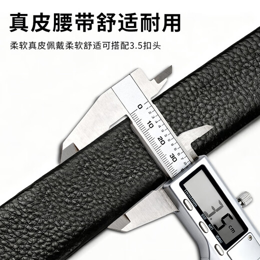 American bison leather belt for men, first-layer cowhide, textured belt, buckle-free headband, automatic buckle belt, birthday gift