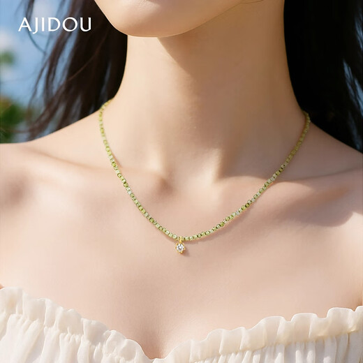 AJIDOU Ajidou Necklace Birthday Gift for Women Retro Simple Temperament Green Zircon Necklace for Girlfriend and Wife Green