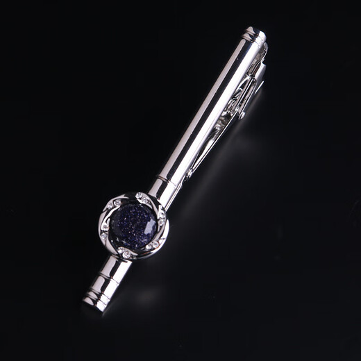 Lieshang French shirt trendy starry sky cufflinks and tie clip for men and women light luxury business French shirt cuff nail festival suit vast starry sky stone cufflinks and tie clip (gold)