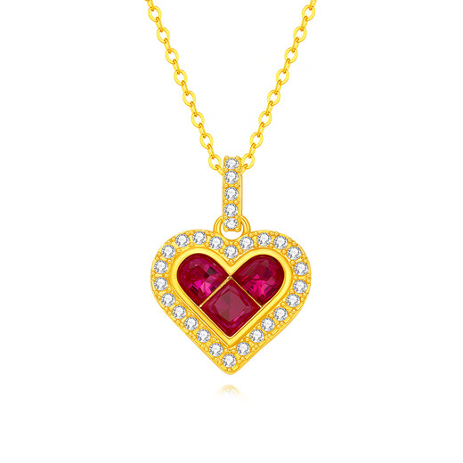 Mingzuan International 18K gold antique point diamond ruby love pendant au750 inlaid zircon necklace as a birthday gift for your girlfriend