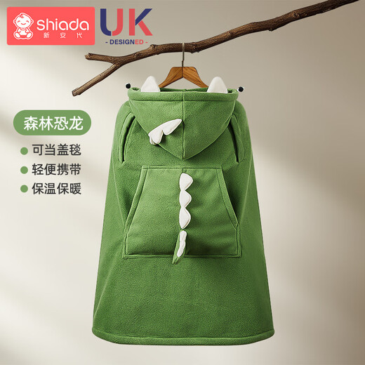 New Andai Baby Stroller Cover Blanket Waist Stool Windproof Quilt Autumn and Winter Windproof Cloak Upgraded Model-Forest Dinosaur Arms can be extended + double layer windproof and warm