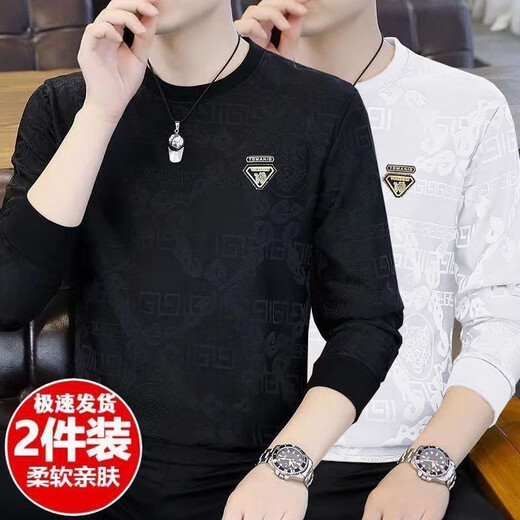 Sannan sweatshirt men's autumn and winter thickened round neck long-sleeved T-shirt bottoming shirt men's jacquard casual inner wear warm bottoming shirt Khaki + blue regular two-piece XL