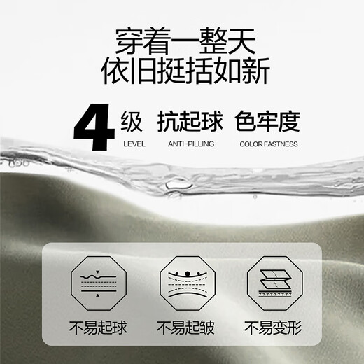 Qipai Classic Lapel Jacket Men's Autumn New Fashion Dark Jacquard Jacket for Middle-aged and Young Men Black L