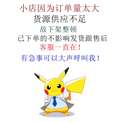 Hi Rice Kitchenware Tea Spoon Consult before placing an order