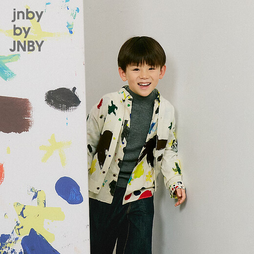 Jnby by JNBY The same style as the show, new Jiangnan Buyi children's long-sleeved shirt H-shaped loose 25 winter boys 1P0213590 199/white 140 cm
