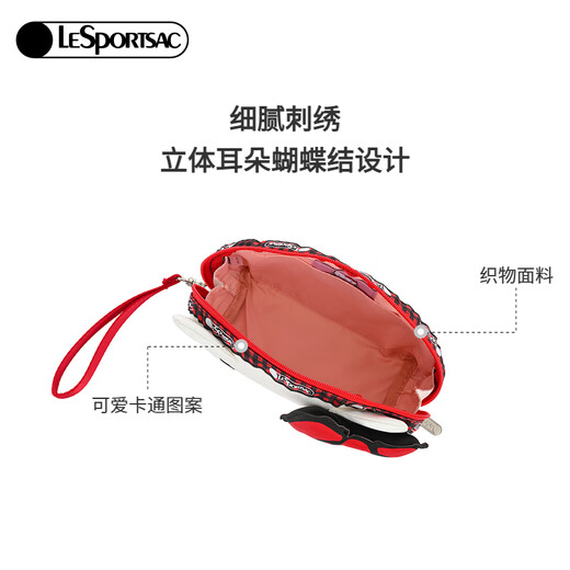 LeSportsac HELLOKITTY Cooperation Series Bags Women's Bags Clutches Cosmetic Bags Gifts for Girls Cute Hello Kitty