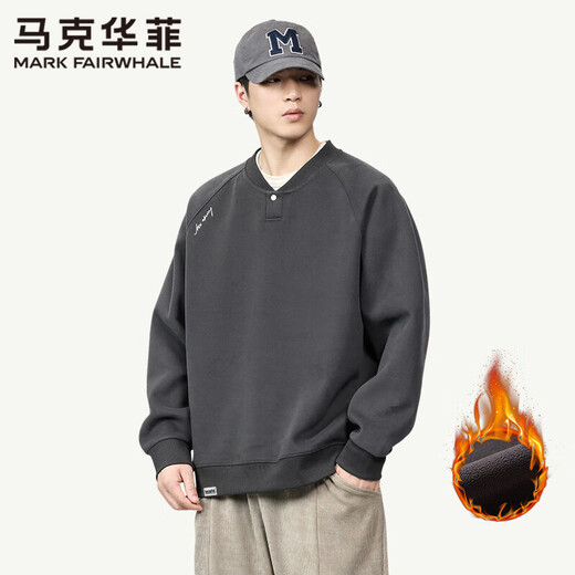 Mark Huafei Henry Collar Sweatshirt for Boys Spring and Autumn American Trendy and Handsome Splicing Casual Versatile Loose Top Men's Pullover Dark Brown Velvet M (110-130Jin Jin is equal to 0.5kg)