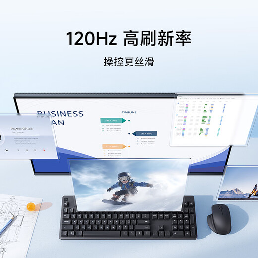 Xiaomi (MI) REDMI nouveau moniteur A27Q 2026 version 27 pouces 2K haute définition conception de bureau divertissement apprentissage écran d'affichage d'ordinateur Qingshan écran de protection des yeux REDMI A27Q 2026