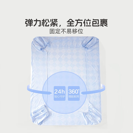 Mercury Home Textiles Pure Cotton Fitted Sheet Single Piece Infant and Toddler Category A Cotton Fitted Sheet and Cover Protector Brave Adventure Infant and Toddler Category A/150cm 200cm