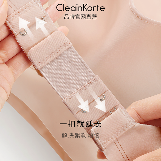CleanKorte Seamless Bra Extension Buckle Four-row Bra Extra Long Breast Buckle Bra Connection Buckle Three Rows Three Buttons Adjustable Hook Back Buckle Extra Long Style Light Skin Color Three Rows Three Buttons (5.7cm)*2 One Size
