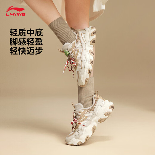 Li Ning Cat Claw LITE 3丨Dad Shoes Women's Shoes 2025 Autumn and Winter New Classic Fashion Casual Sports Shoes AGCV390