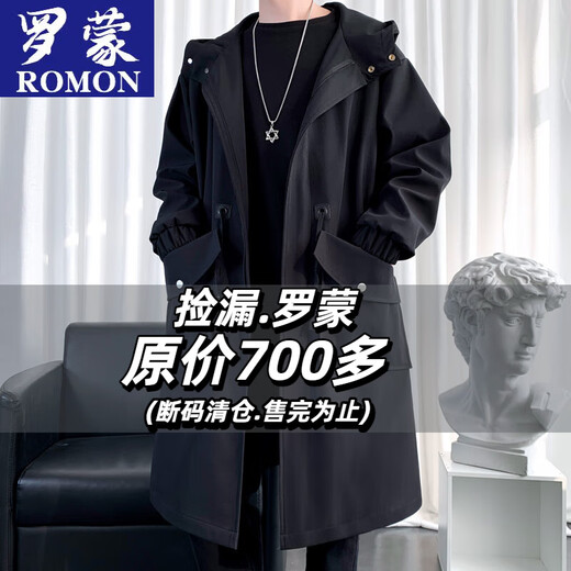 罗蒙（ROMON）男士中长款风衣秋冬季新款宽松休闲外套中青年潮流百搭英伦风男装 黑色加棉F994     加厚 M 100-120斤