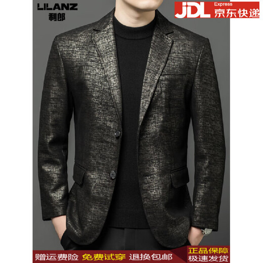 Lilan Men's 2025 New Genuine Leather Suit Jacket Autumn and Winter Young Men's High-End Sheep Leather Suit Trend 87103 Gray Checkered 3XL 185 (Recommended Weight 150-170 Jin Jin equals 0.5 kg, shoulder width and belly