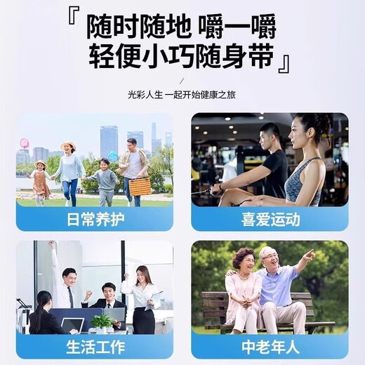 免疫球蛋白中老年成人免疫力抵抗力牛初乳体虚体弱营养进口原料 [体验装]一瓶*100片