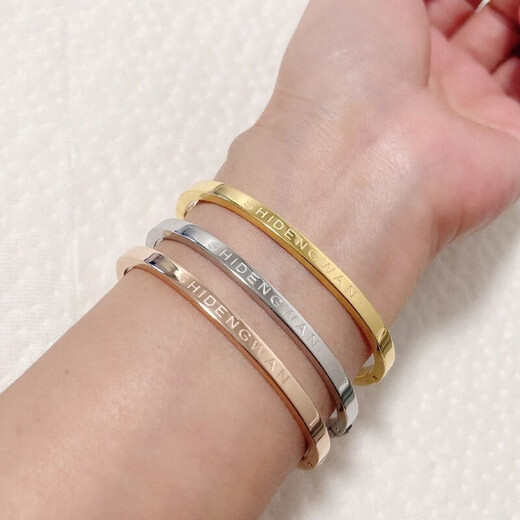18k rose gold bracelet for couples, simple fashionable bracelet for male and female students, free engraving birthday gift, 4MM rose gold, XS size (suitable for weight 80Jin Jin equals 0.5kg -105Jin Jin equals 0.5kg)