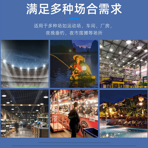 NVC LED light bulb E27 large screw small size cylindrical energy-saving bulb super bright insect-proof home living room chandelier bedroom light 5W positive white light E27