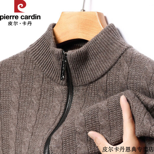 Pierre Cardin winter thickened 100% pure wool cardigan for men half turtleneck zipper knitted cardigan sweater jacket for men khaki brown M 165 suitable for 120Jin Jin is equal to less than 0.5 kg