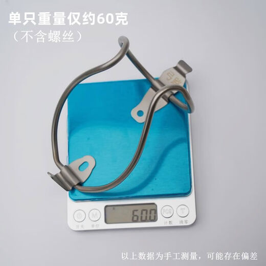 Yusenyi bicycle water bottle holder 304 stainless steel mountain road bike no punching ultra-light water cup holder bicycle with stainless steel extension rack 1 water bottle holder 2