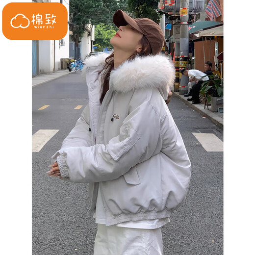Cotton large fur collar parka cotton jacket for women in autumn and winter new style small cotton jacket loose down jacket down jacket cotton jacket Feng 516 white gray high quality M 105-120Jin Jin equals 0.5 kg