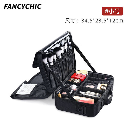 Fengxi Tool Storage Bag Portable Hard Shell Tool Bag Extra Thick Oxford Cloth Bag Durable Home Appliance Car Repair Bag Mini Small Black No Partition + Frameless